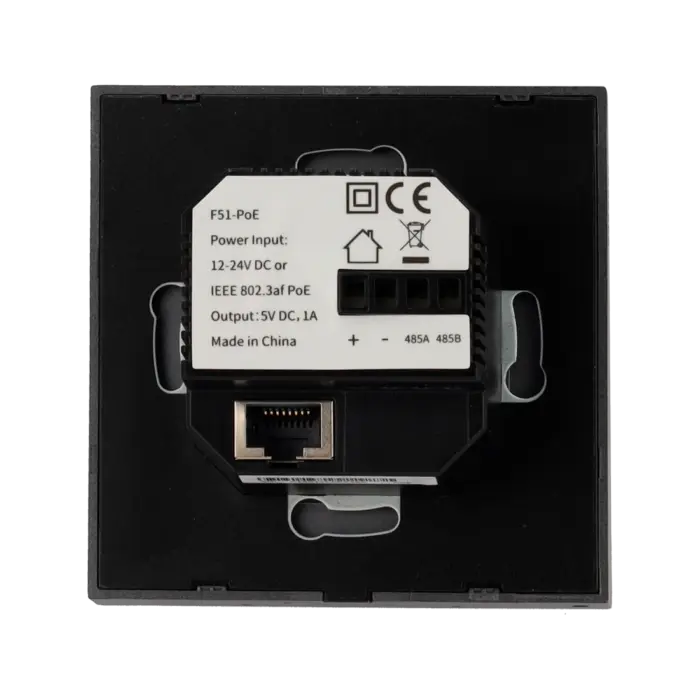 Akubela HyPanel PS51-PoE — изображение 5