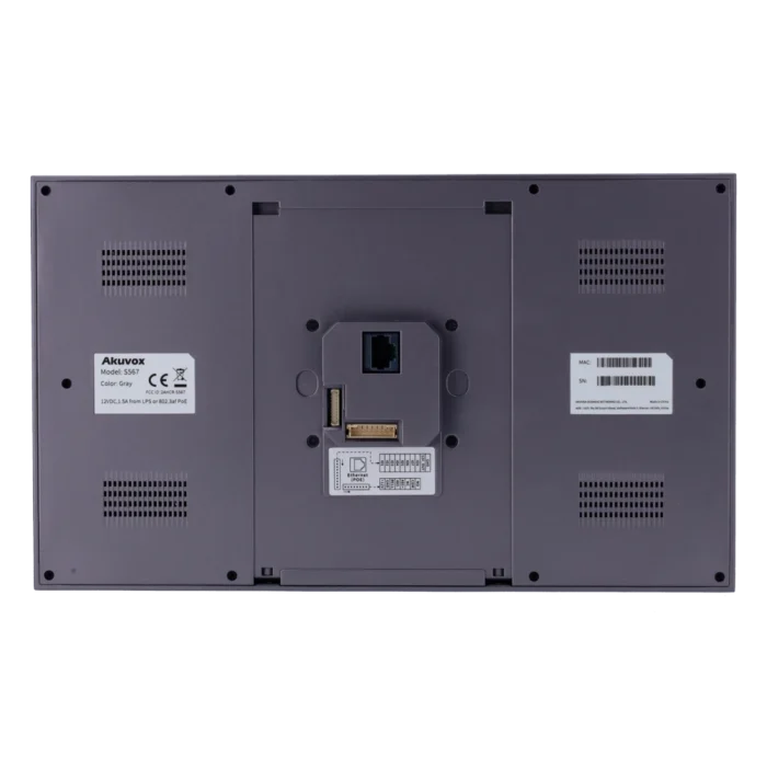 s567-4 IP монитор Akuvox S567G — изображение 4