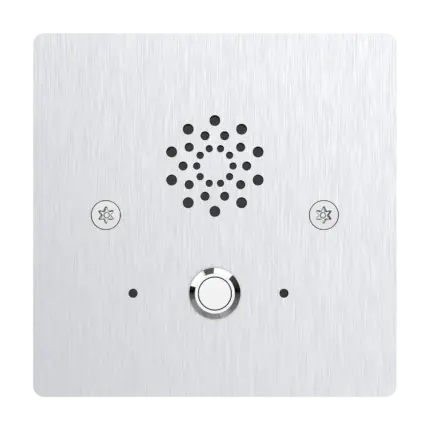 IP вызывная панель Akuvox E20S