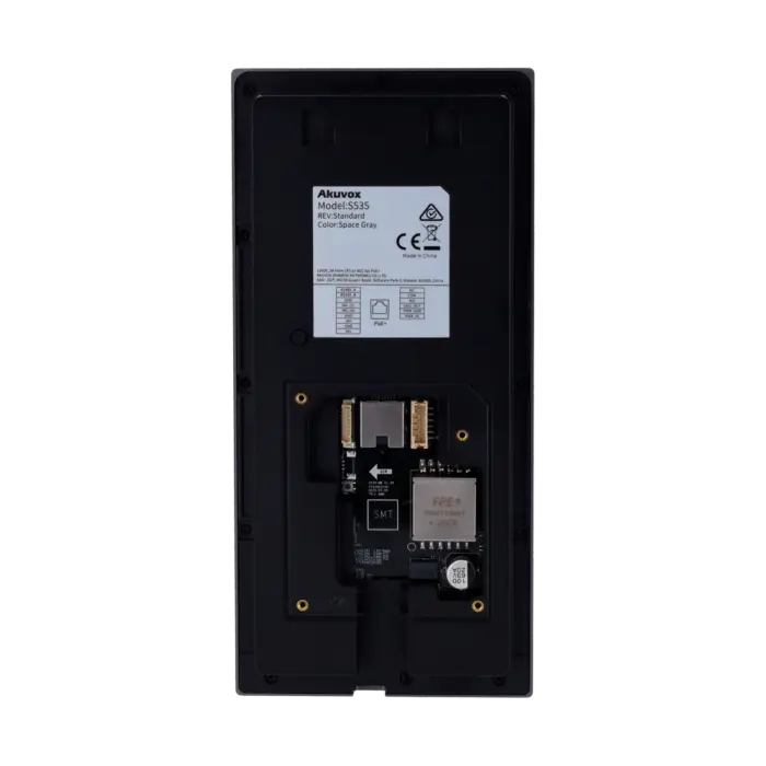 IP вызывная панель Akuvox S535 — изображение 5